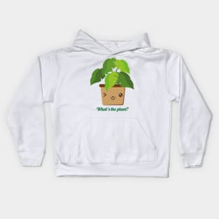 That plant is winking Kids Hoodie